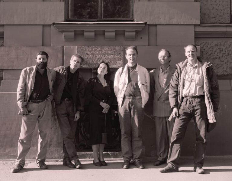 Team Moskau Petuschki