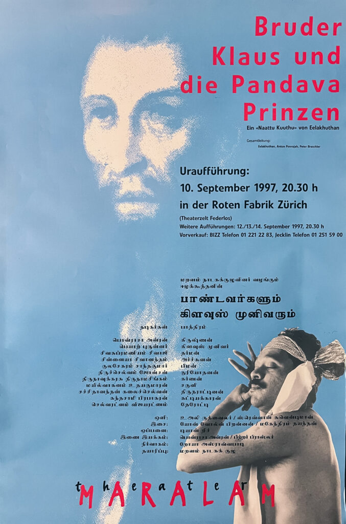 Maralam_bruderklaus-pandavaprinzen_Plakat_Front_(c)-Maralam